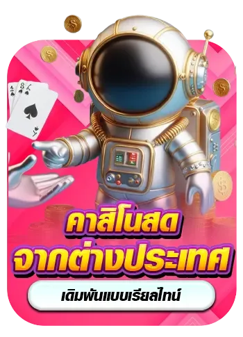 winwin189