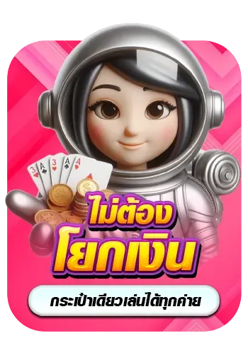 winwin189